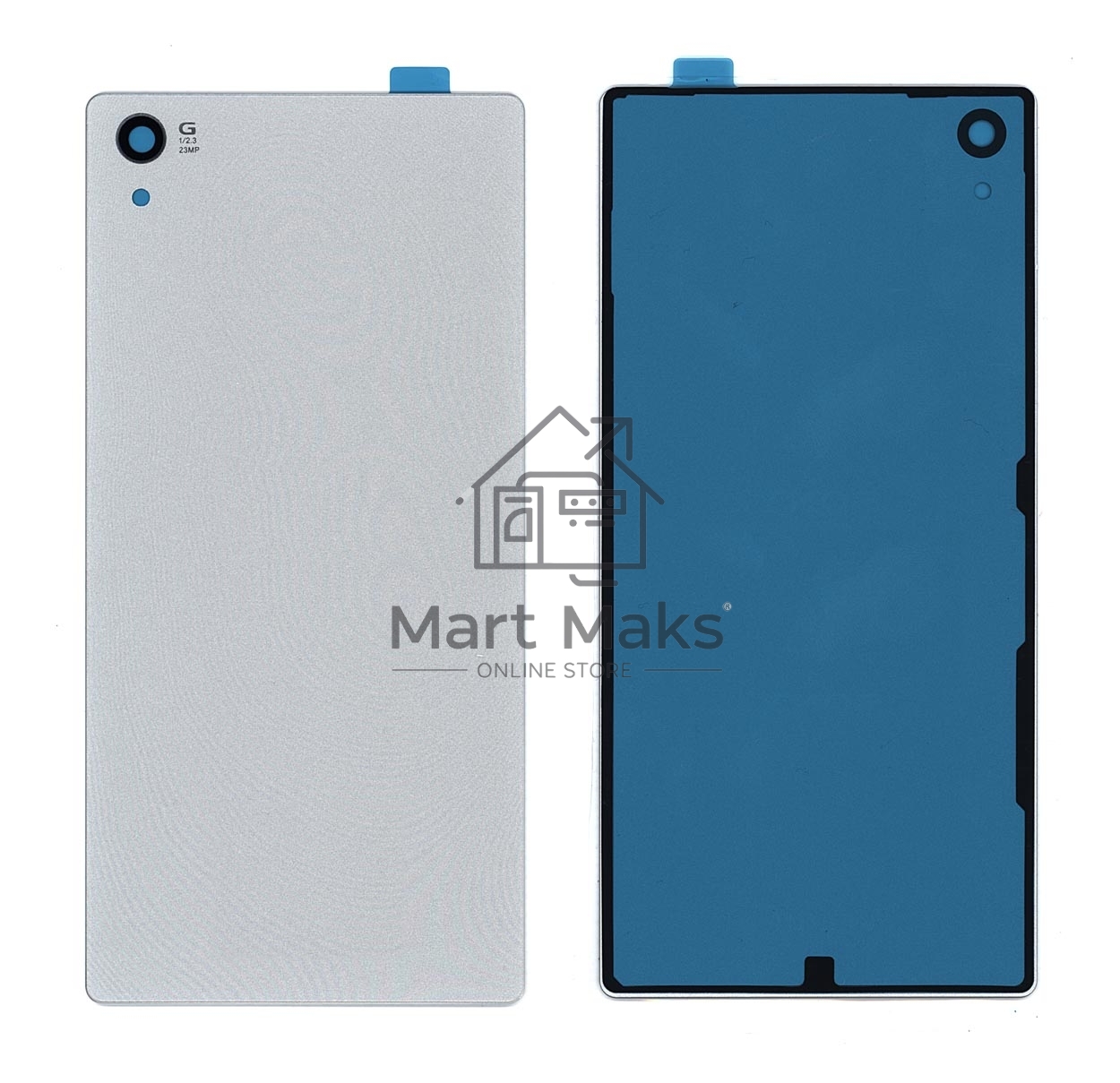 Задняя крышка для Sony Xperia Z5P E6883 серебристая