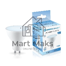 Лампа светодиодная Ambrella light 181106 LED MR16 11W IC GU10 6400K 175-265V