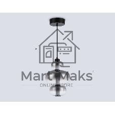 Подвесной светодиодный светильник Ambrella light LH11057 BK/SM черный/дымчатый 18W 3000K D230*350