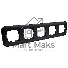 Ovivo Рамка 5-местн. ЛОФТ (LOFT), чёрный металлик, 404-170017-250 Ovivo Рамка 5-местн. ЛОФТ (LOFT), чёрный металлик, 404-170017-250