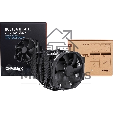 Кулер для процессора/ CPU Cooler Noctua NH-D15 chromax.black (183W, 4-pin PWM, 165mm, Al/Cu, 6x6mm, 2x140mm, 82.43CFM, 24.6dBA, 1500RPM, S: 1851/1700/1200/115X, AM5/AM4, Black)
