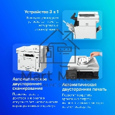 МФУ лазерное Canon i-SENSYS MF461dw/5951C020/A4/ч/б/36 стр/мин.,/скан. до 100 стр/мин./(ч/б) 80 стр/мин./(печать) 1200x1200/(скан.)600x600/USB, RJ-45, Wi-Fi