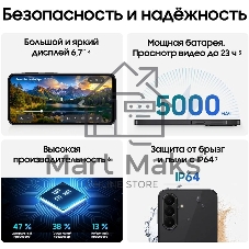 Смартфон Samsung SM-A276B Galaxy A27 5G 8/256Gb черный