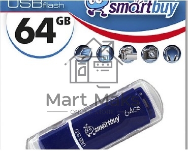 Флешка USB R/W R/W SmartBuy CROWN BLUE (SB64GBCRW-Bl), 64Gb, USB 3.0, R/W 75/25, синий