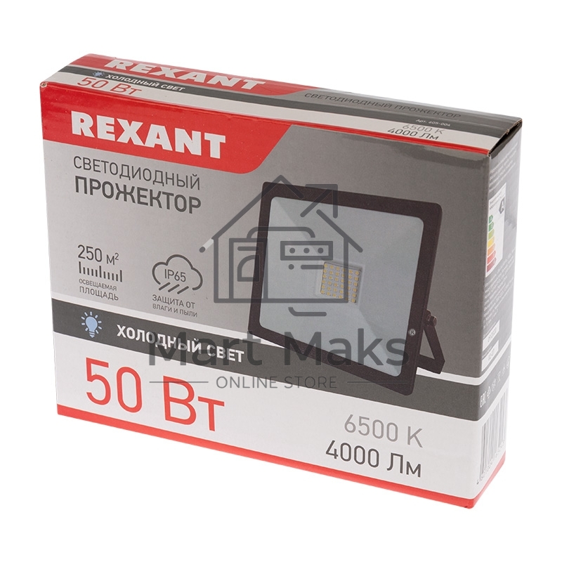 Прожектор светодиодный 50 Вт 200–260В IP65 4000 лм 6500 K холодный свет Rexant