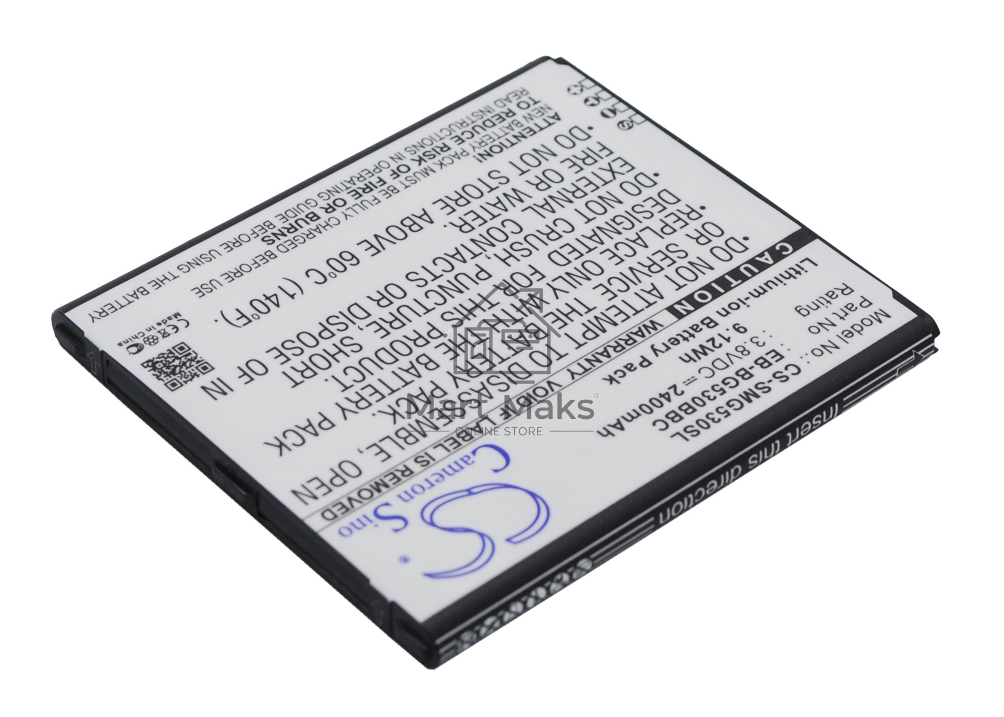 Аккумулятор CameronSinoCS-SMG530SL EB-BG530BBC для Samsung Galaxy Grand Prime (SM-G530H, SM-G5309W)
