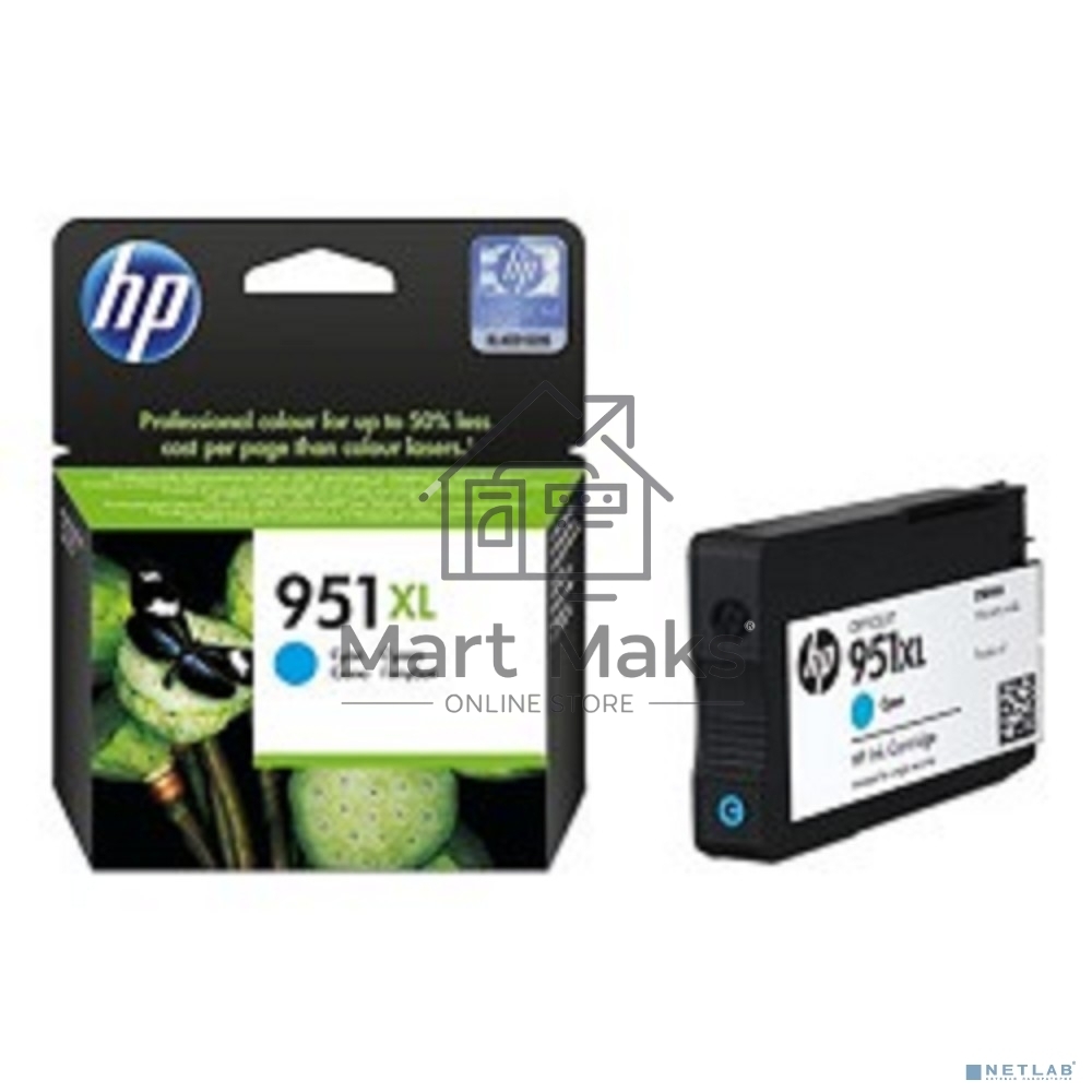 Картридж струйный HP 951XL CN046AE голубой для HP OJ Pro 8100/8600 (1500стр.)