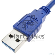 Кабель USB 3.0 KS-is KS-520-5 AM - BM 5м
