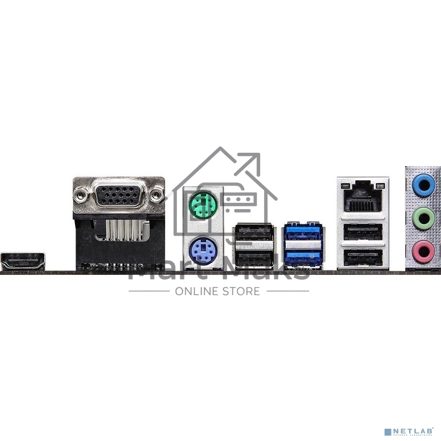 Материнская плата ASRock H510M-HVS R2.0, LGA 1200, Intel H510, 2xDDR4, 4xSATA, 1xPCIe 4.0 x16, 1xPCIe x1, 1xHDMI, 1xVGA, 1x 1Gb LAN, 2xUSB-A 3.2 Gen 1, 4xUSB 2.0, 3x3.5 мм, 7.1, mATX
