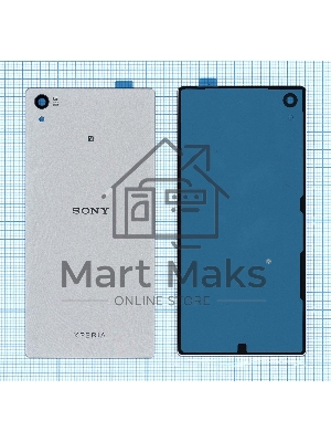Задняя крышка для Sony Xperia Z5P E6883 серебристая
