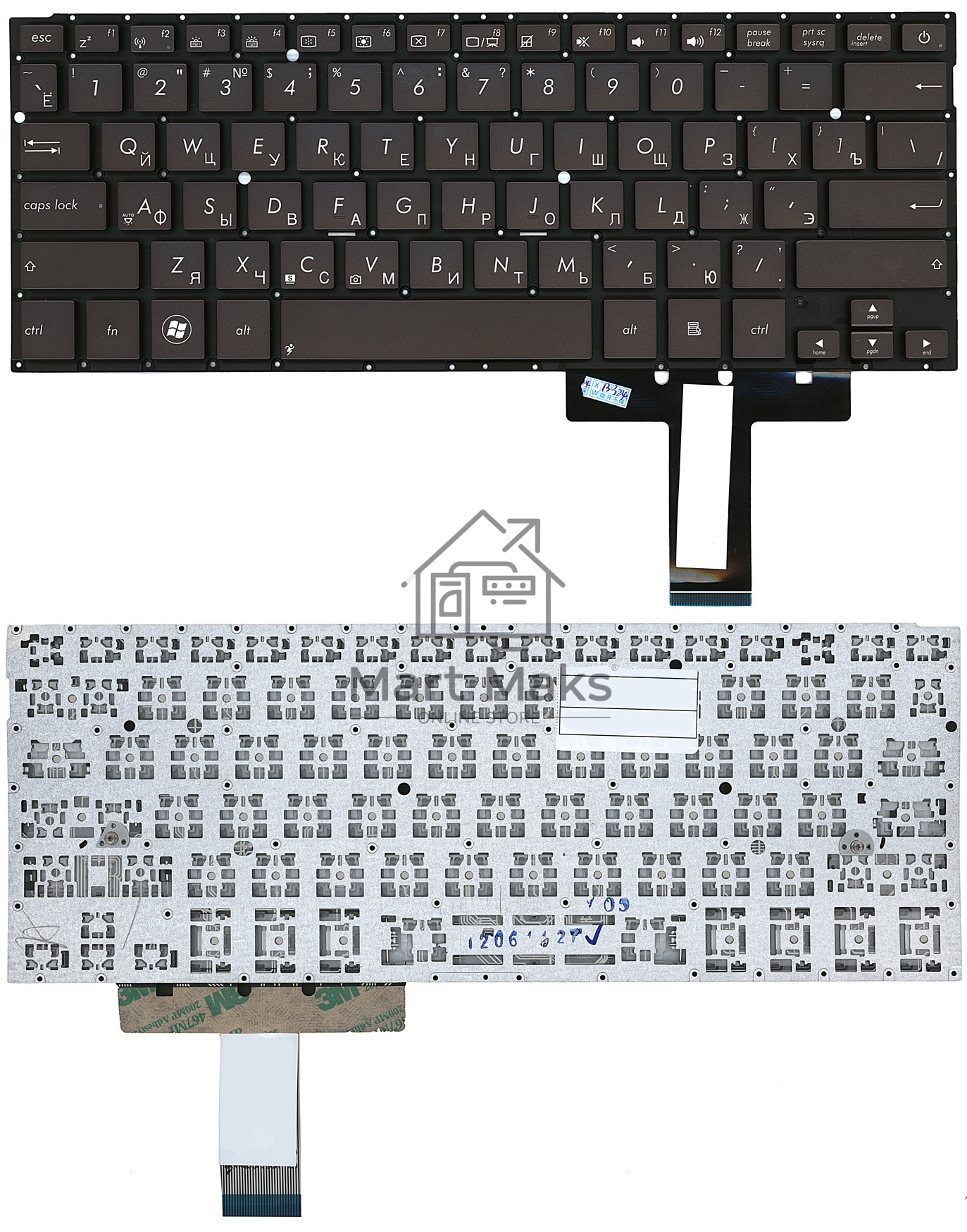 Клавиатура для ноутбука Asus UX31 UX31A UX32 UX32V UX32A черная с подсветкой