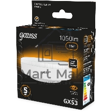 Лампа светодиодная Gauss 108008111 11Вт цок.:GX53 таблетка 220B св.свеч.бел.теп. (упак.:10шт)