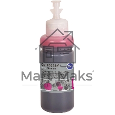 Чернила Cactus CS-T6643M 664 пурпурный 70мл для Epson L130,L110,L100,L220,L200,L310,L300,L360,L361,L380,L382,L350,L355,L365,L395,L405,L485,L495,L555,L565,L575,Expression ET-2500,ET-2550,ET-2600,ET-2650,ET-4500;WorkForce ET-14000,ET-16500;L1300,L1400,L605,L655,L656,L1455;ET-3600, ET-4550, ET-16500