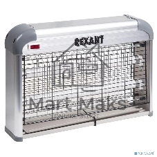 Антимоскитная лампа Rexant 2 х 10 Вт, 220 В (R80)