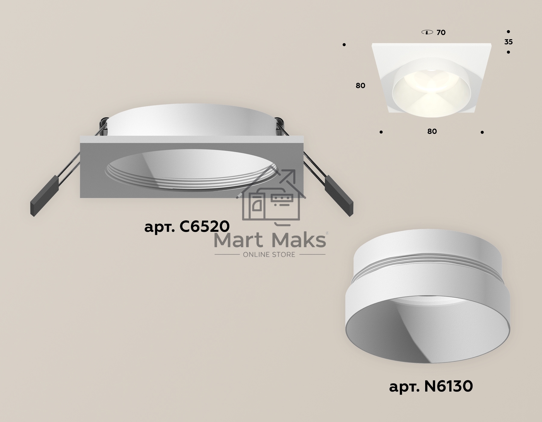 Комплект встраиваемого светильника Ambrella light XC6520020 SWH белый песок MR16 GU5.3 (C6520, N6130)