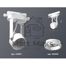Светильник Ambrella light XT6601084 WH/FR белый/белый матовый MR16 GU10 (C6601, N6245)
