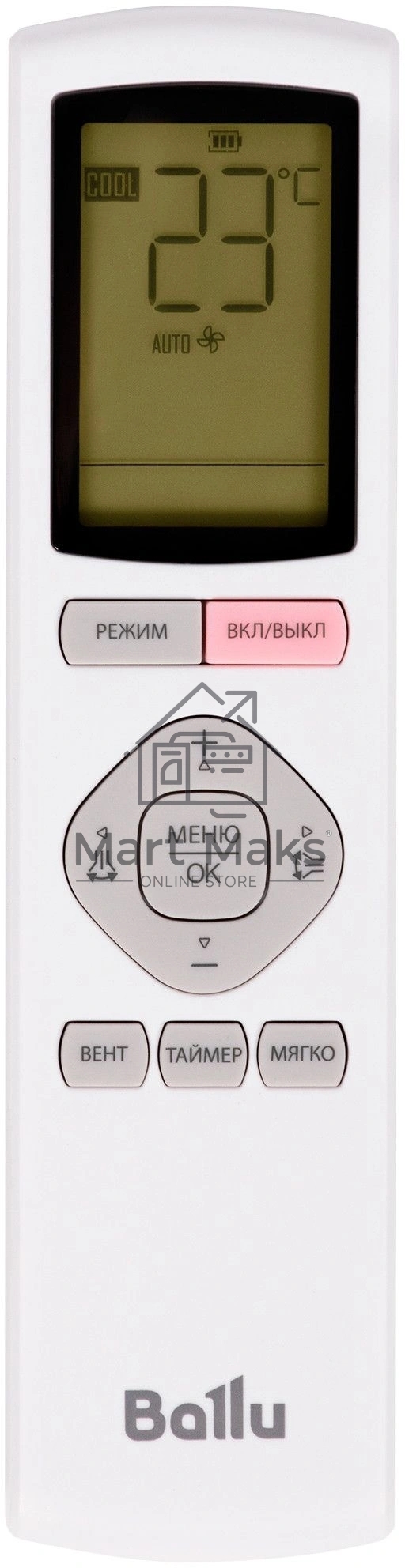 Сплит-система Ballu Defender BSHI-09HN8 белый