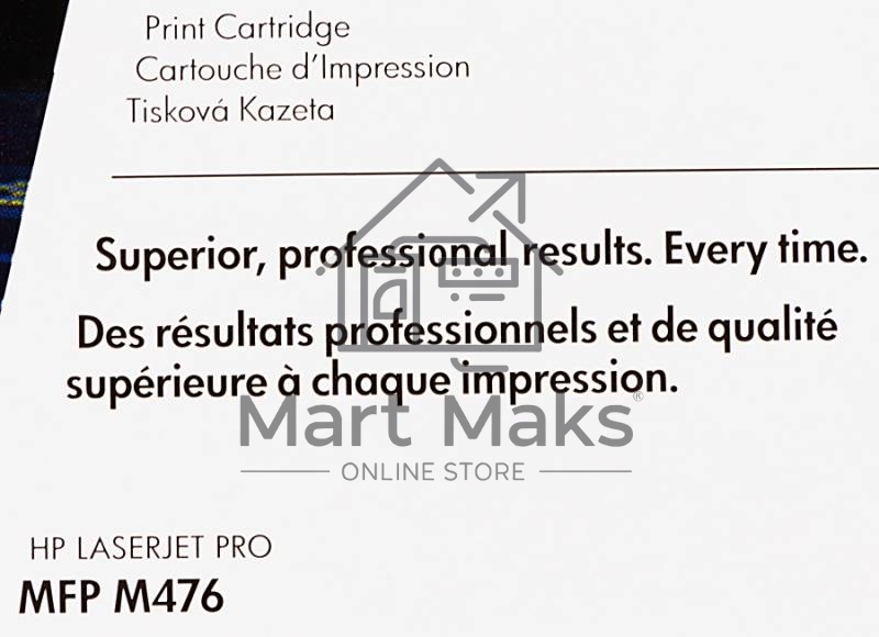 Тонер Картридж HP 312A CF381A голубой для HP CLJ Pro M476 (2400стр.)