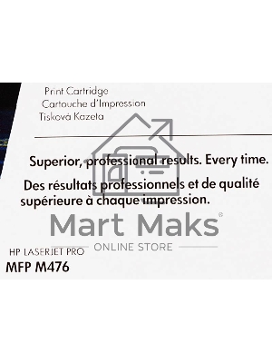 Тонер Картридж HP 312A CF381A голубой для HP CLJ Pro M476 (2400стр.)