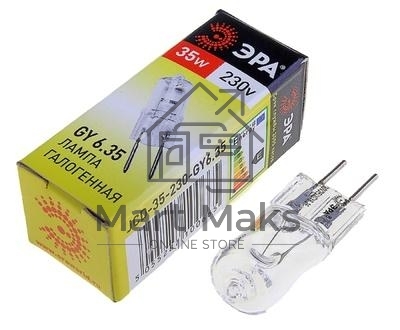 Лампа галогенная ЭРА GY6.35-JCD-35W-230V(100/1000/35000)