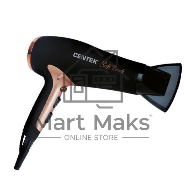 Фен Centek CT-2241 (РОЗОВОЕ ЗОЛОТО+черный) 1900Вт, 2 скорости, 3 режима (в уп. 10 шт)