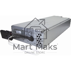 Батарея для ИБП APC APCRBC117 Replacement Battery Cartridge #117