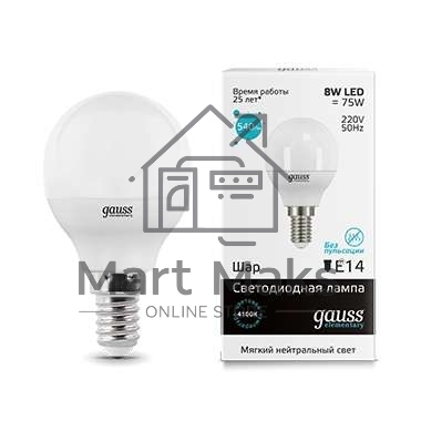 Лампа светодиодная LED 8Вт E14 220В 4100К Elementary шар 53128 Gauss