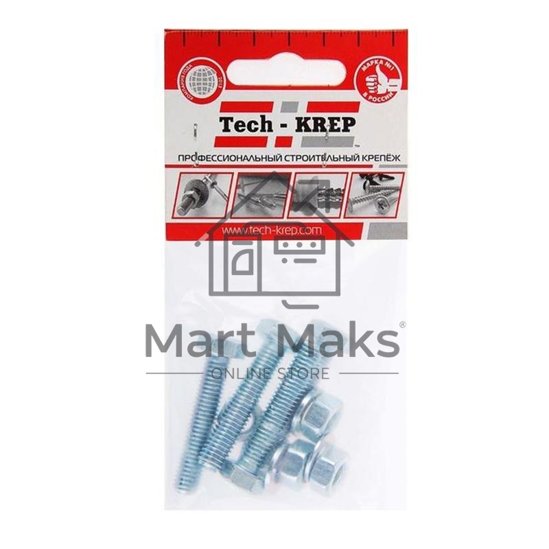 Болт М8х30 с шестигранной головкой цинк. с гайк. и шайб. DIN 933 (уп.4шт) класс прочности 8.8. пакет Tech-Krep 112722