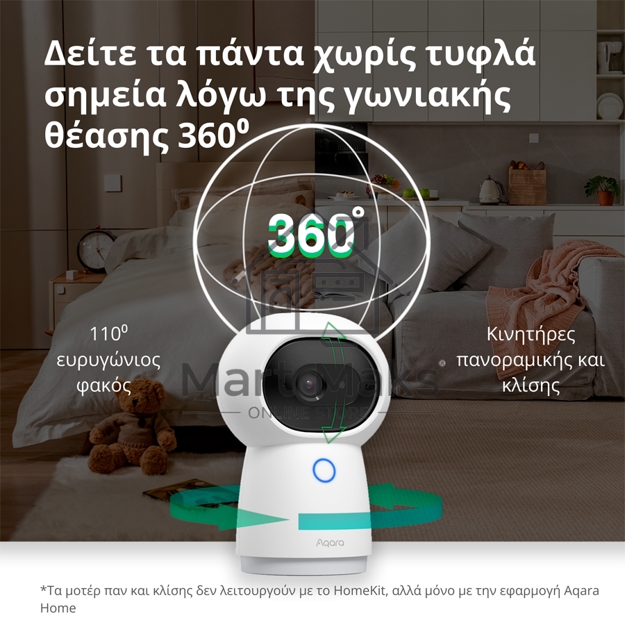 Камера AQARA Camera Hub G3/Камера+ управления/Управление жестами/Камера 360/2K 2304х1296p/Протокол связи:Zigbee/WiFi/Питание:USB-C/ Цвет белый CH-H03