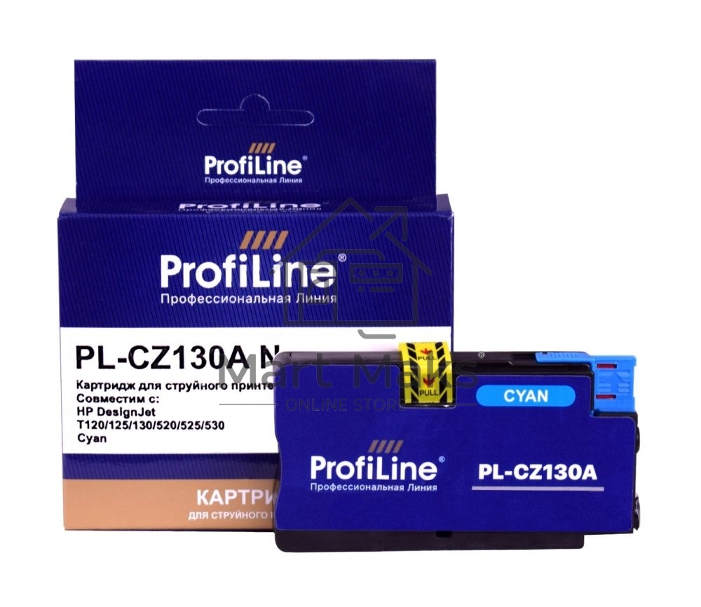 Картридж струйный ProfiLine PL-CZ130A №711 для принтеров HP DESIGNJET T120/T520 Cyan