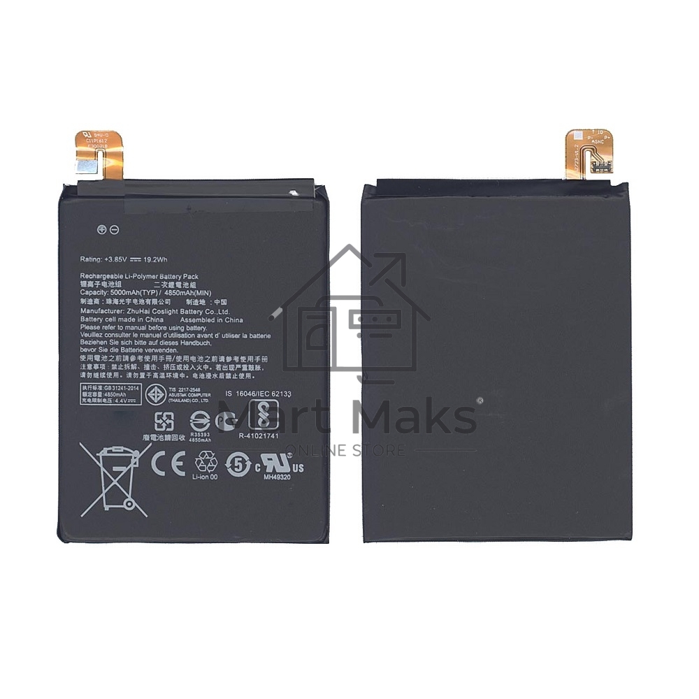 Аккумуляторная батарея C11P1612 для Asus ZE553KL 5000mAh / 19.25Wh 3,85V