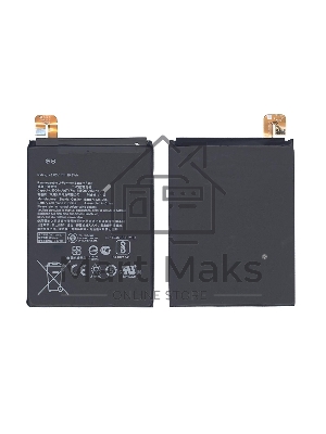 Аккумуляторная батарея C11P1612 для Asus ZE553KL 5000mAh / 19.25Wh 3,85V