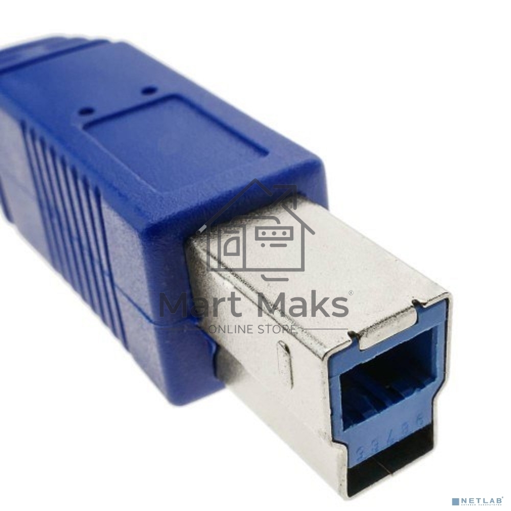 Кабель USB 3.0 KS-is KS-520-5 AM - BM 5м