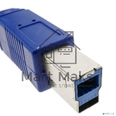 Кабель USB 3.0 KS-is KS-520-5 AM - BM 5м