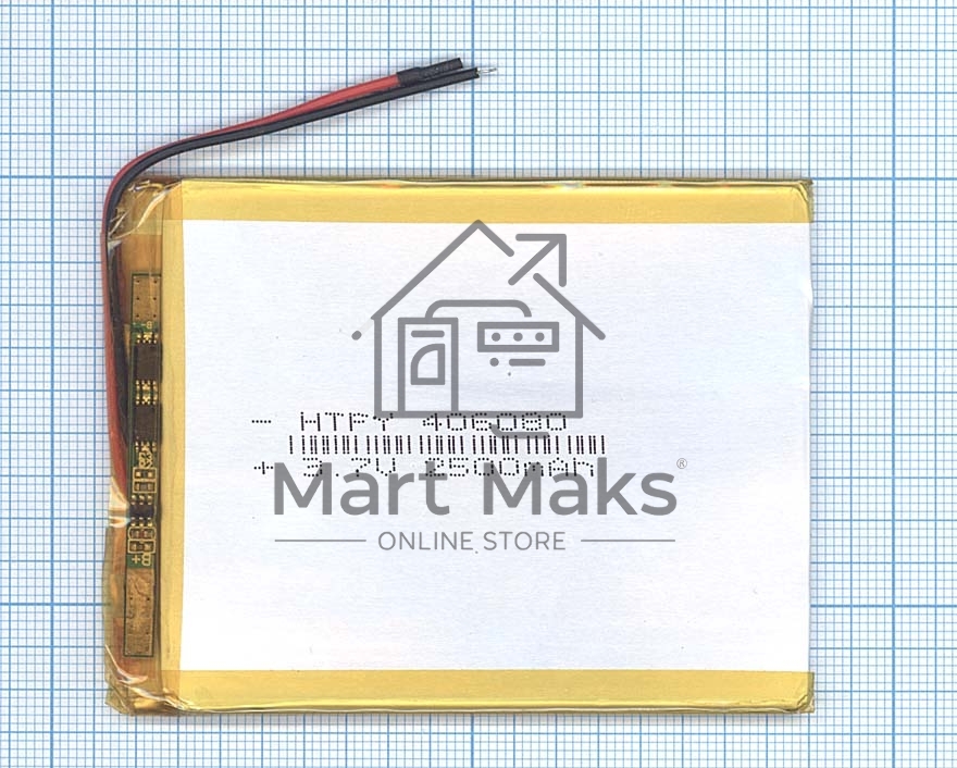 Аккумулятор Li-Pol (батарея) 4*60*80мм 2pin 3.7V/2500mAh