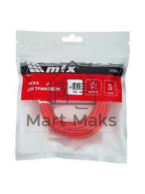 Леска для триммера звезда 1,6 мм х 15 м MTX