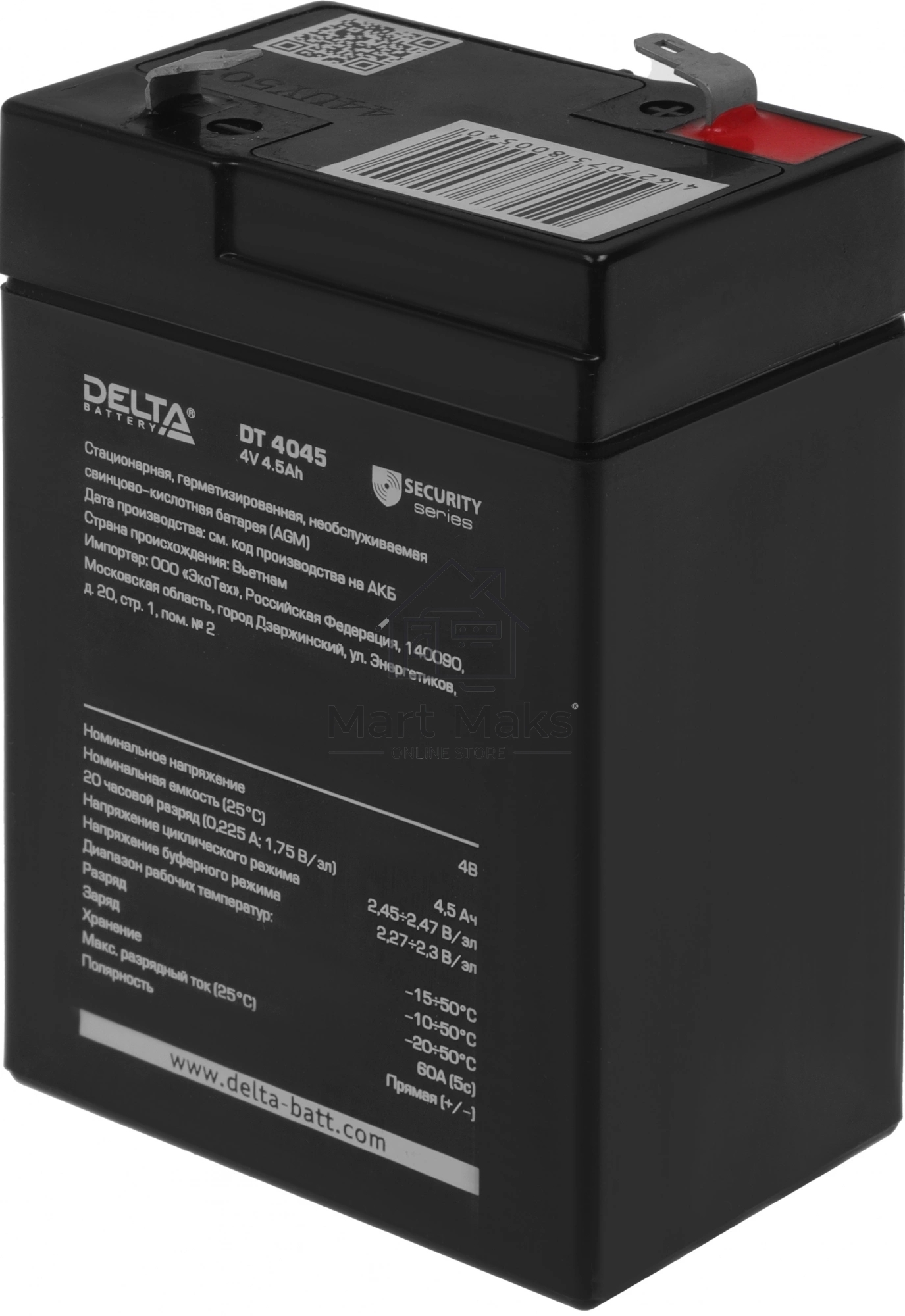 Батарея Delta DT 4045 (4V, 4.5Ah)