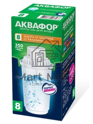 Картридж Аквафор В8 (В100-8) ресурс 350 л