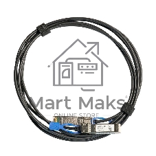 Кабель MikroTik SFP/SFP+/SFP28 1/10/25G direct attach cable, 3m