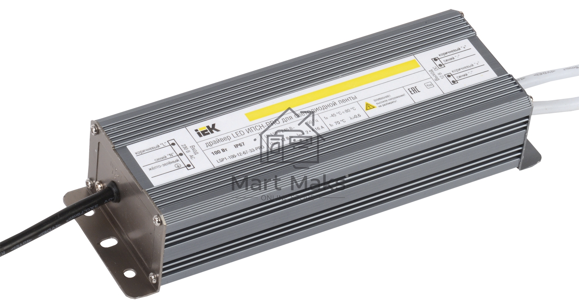 Драйвер LED Iek LSP1-150-12-67-33-PRO ИПСН-PRO 150Вт 12В блок-шнуры IP67 IEK