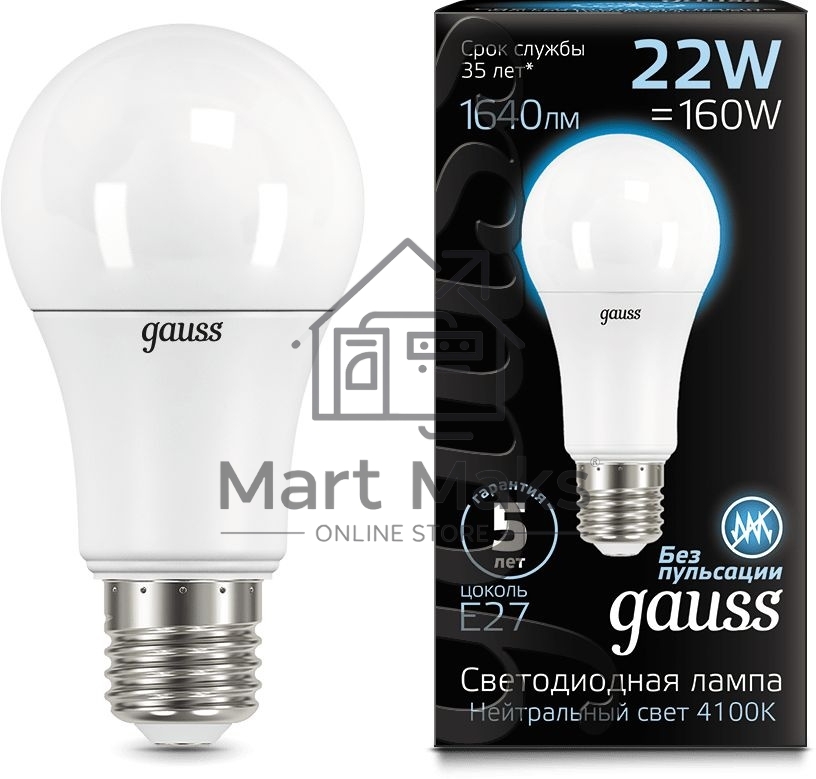 Лампа светодиодная A70 22Вт 4100К E27 Gauss 102502222