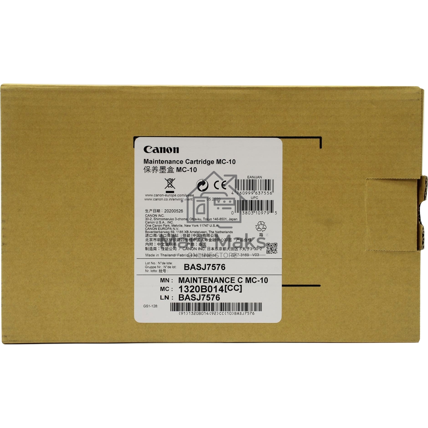 Емкость впитывающая Canon MC-10 (1320B014) для iPF750/755