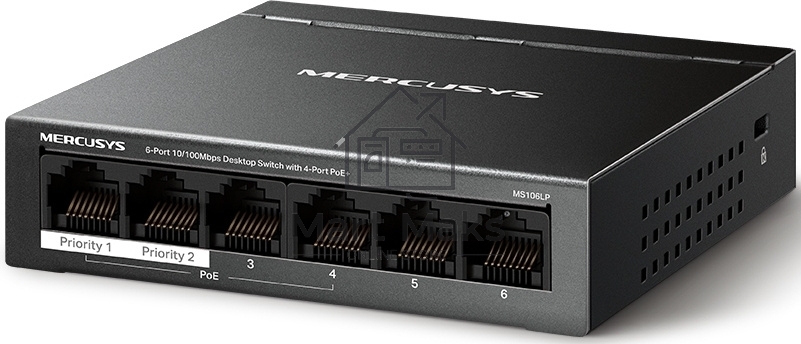 Настольный коммутатор Mercusys MS106LP с 6 портами 10/100 Мбит/с (4 порта PoE+)