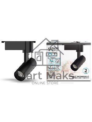 Светильник Gauss трековый цилиндр 8W 750lm 4000K 180-220V IP20 45x155мм черный LED 1/40