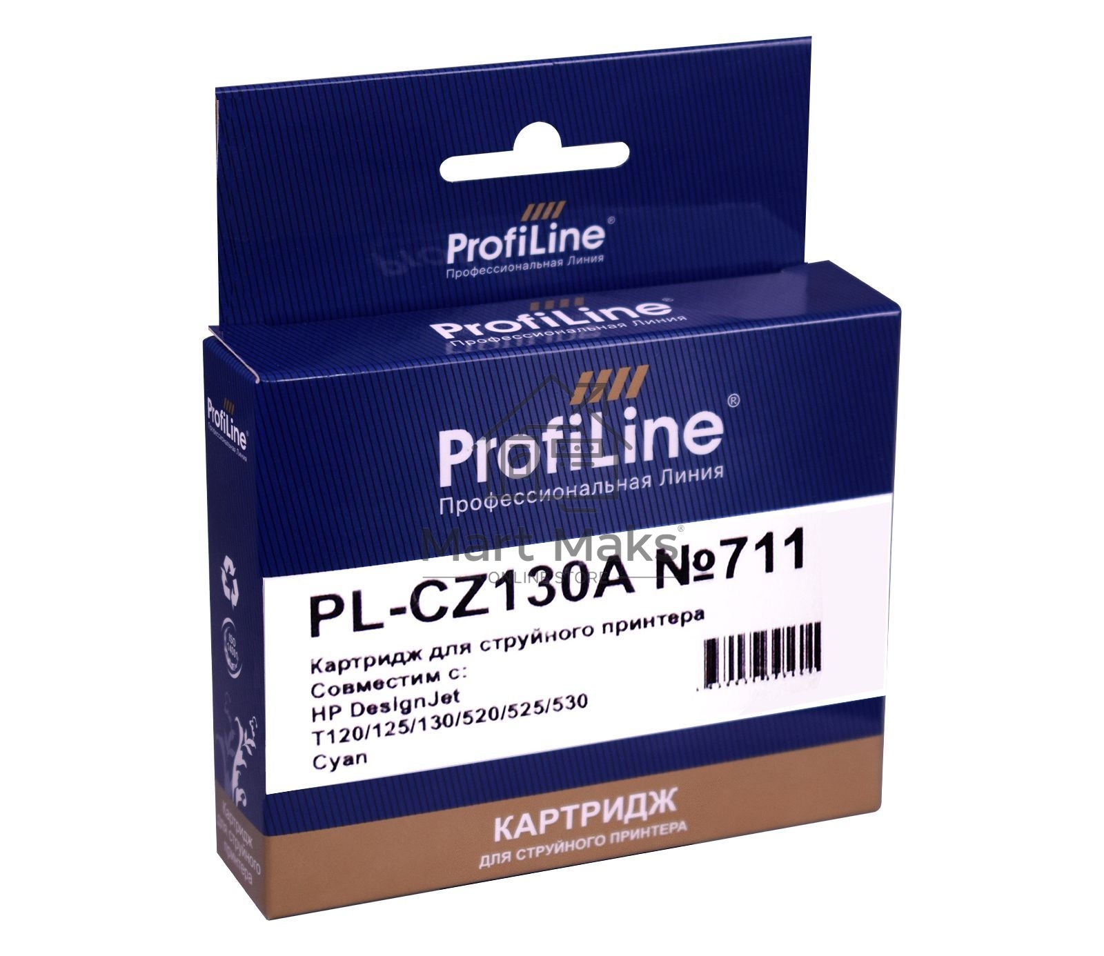 Картридж струйный ProfiLine PL-CZ130A №711 для принтеров HP DESIGNJET T120/T520 Cyan