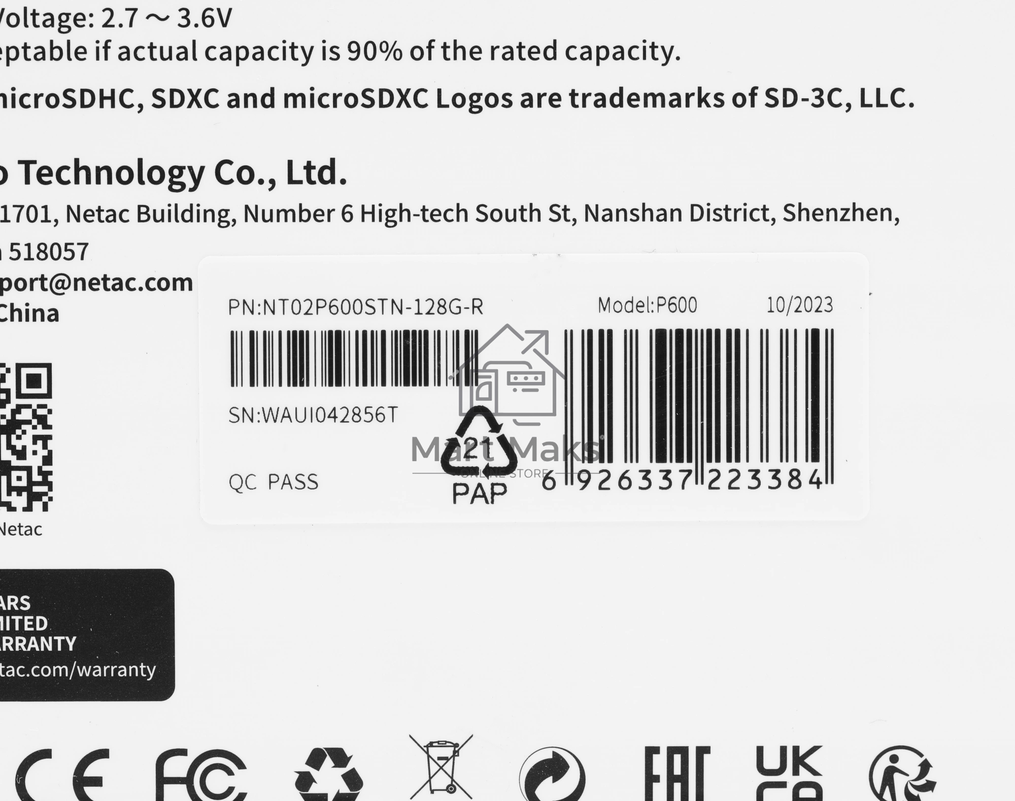 Флеш карта Netac P600 SDHC 128GB U1/C10 up to 80MB/s, retail pack