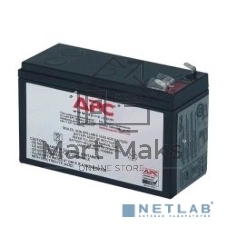 Батарея для ИБП APC rbc2 для BK250EI, BP280I, BP280IPNP, BK400EI, BP420I, BP420IPNP, SUVS420I