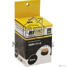 Расходные материалы Hi-Black 106R02183 Картридж с чипом для Xerox Phaser 3010/3040WorkCentre 3045