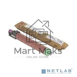 Картридж лазерный Ricoh 841506/842063 тип MPC2551HE малиновый для Aficio MP C2051/C2551, (9500стр.)