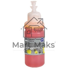 Чернила Cactus CS-T6644Y 664 желтый 70мл для Epson L130,L110,L100,L220,L200,L310,L300,L360,L361,L380,L382,L350,L355,L365,L395,L405,L485,L495,L555,L565,L575,Expression ET-2500,ET-2550,ET-2600,ET-2650,ET-4500;WorkForce ET-14000,ET-16500;L1300,L1400,L605,L655,L656,L1455;ET-3600, ET-4550, ET-16500